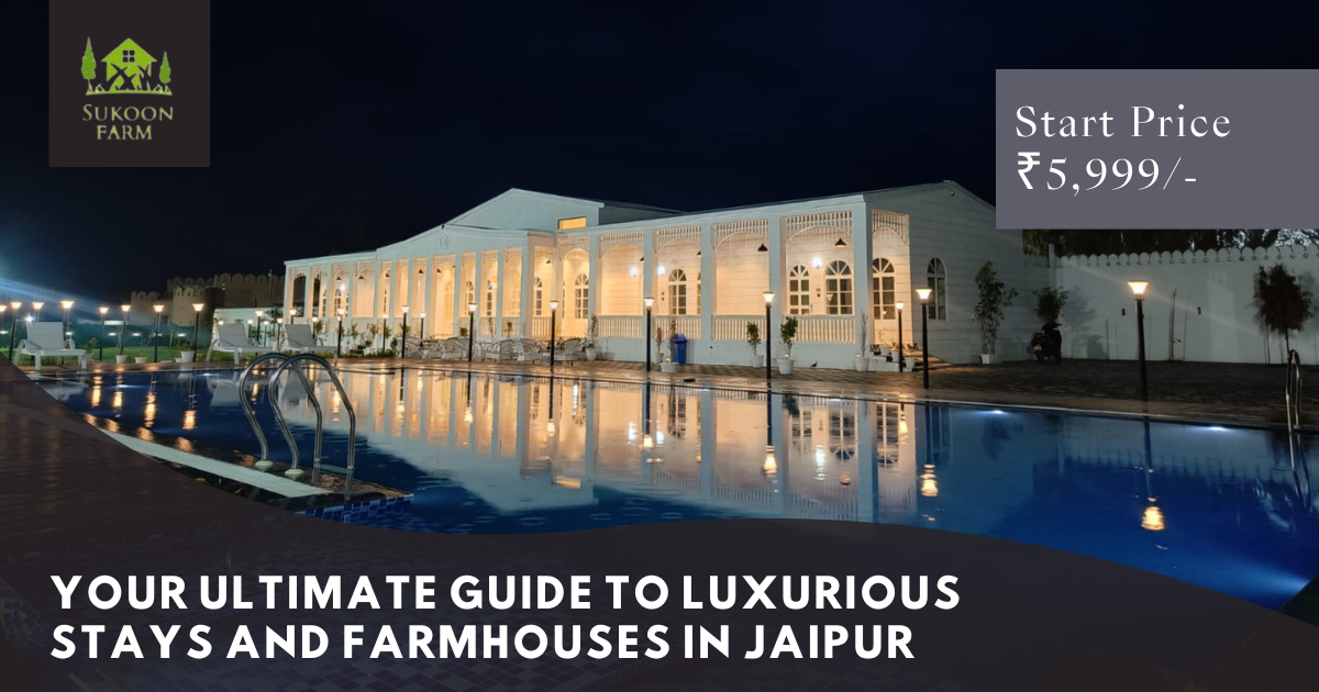 luxury farmhouses